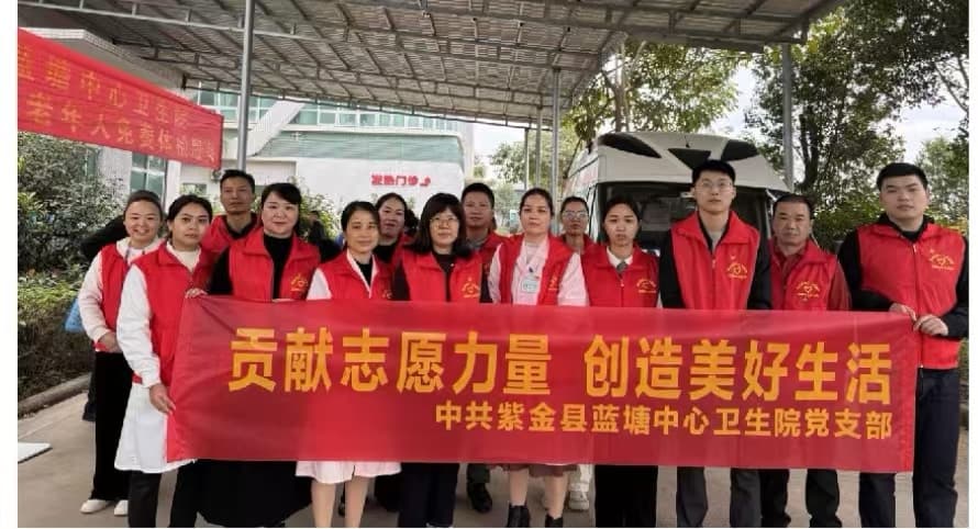 南方医科大学附属医院助力曲江医疗发展，“双百行动” 成效初显