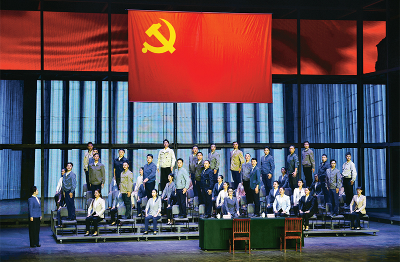 全面提高干部现代化建设能力