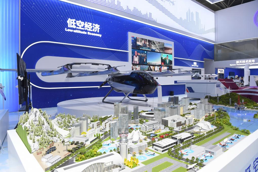 中国航展见证低空航空器“百花齐放”
