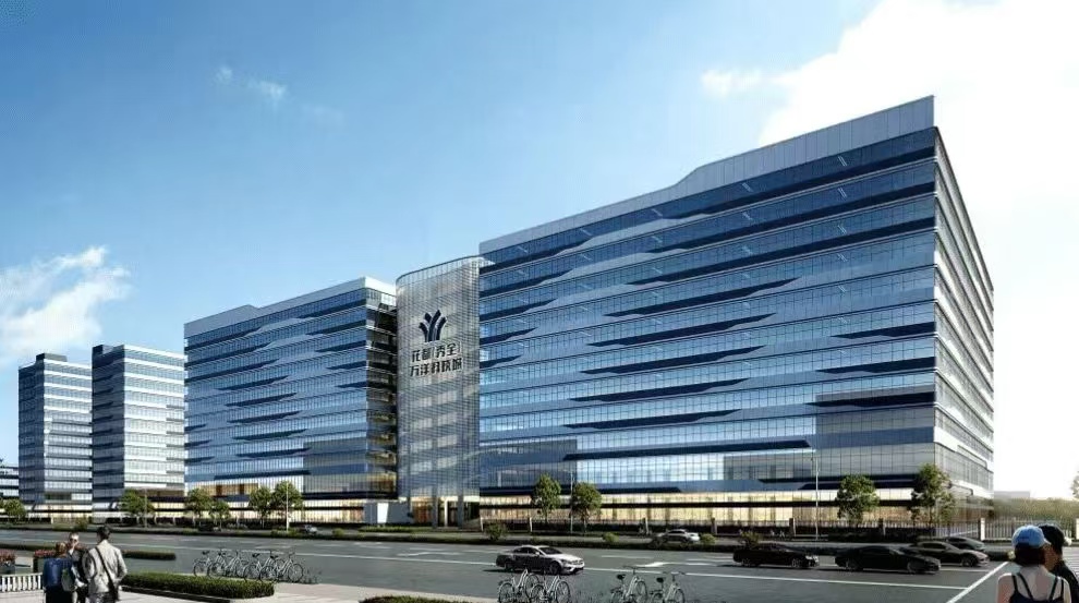 广州市花都（秀全）万洋科技城项目开工，助力花都产业升级