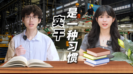 郭冰茹：乌鲁木齐温暖美好