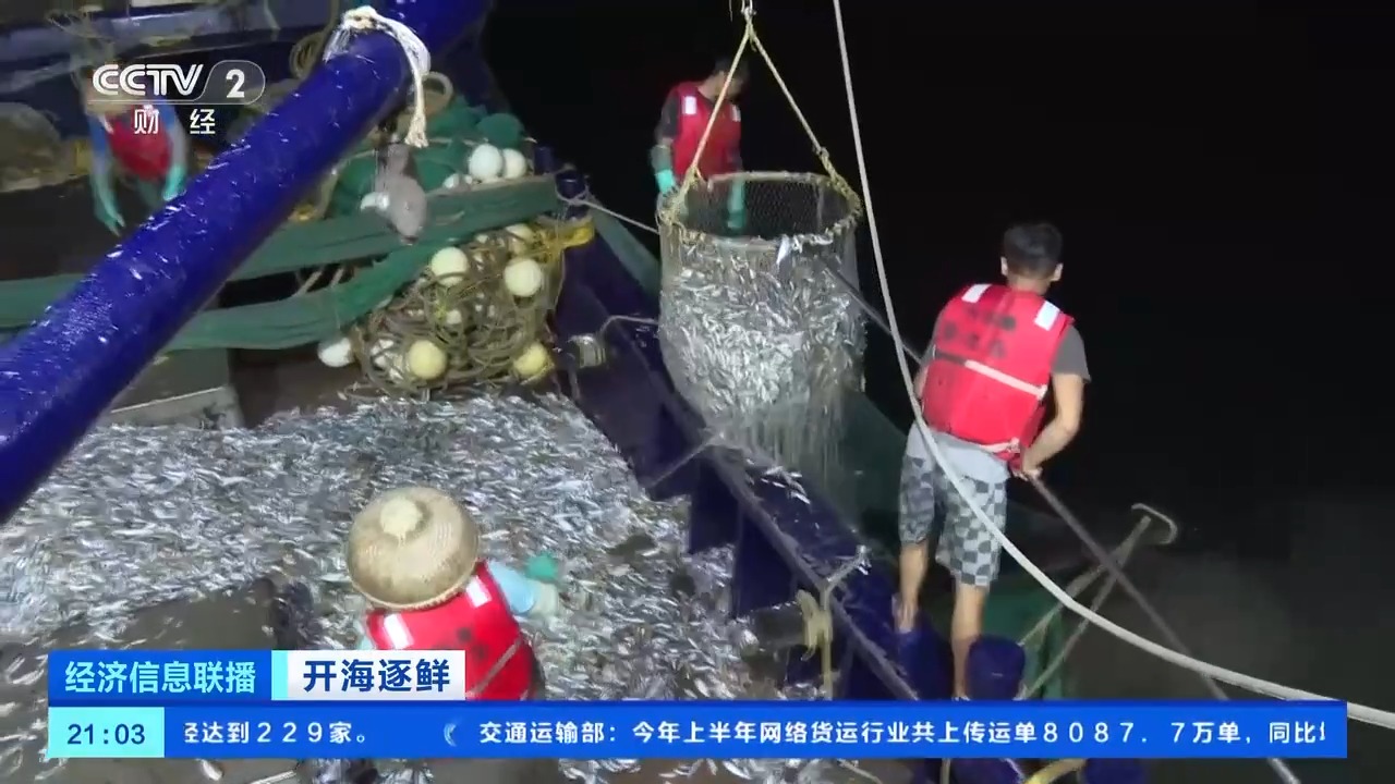 黄春彭率队督导蓝塘镇城乡风貌管控和人居环境整治提升工作