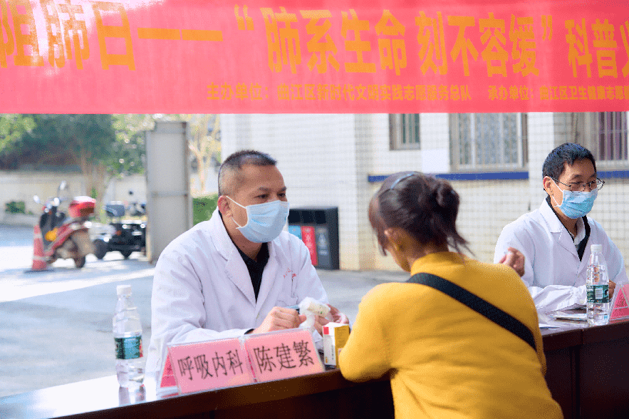 国家卫健委：支持外籍和港澳台医生在试点城市开设诊所