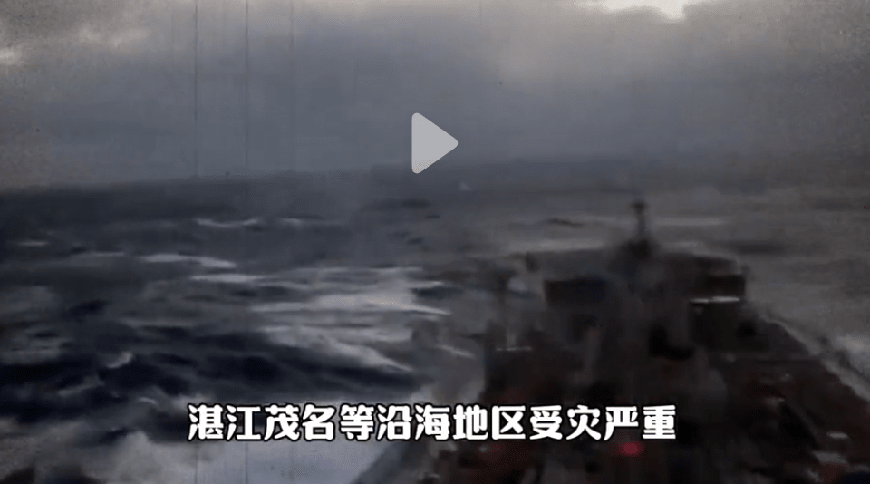 风雨中的“红色防线”——电白区昼夜兼程防御台风“韦帕”纪实