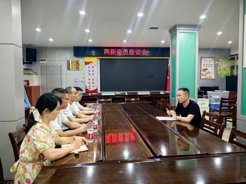 党建引领激活小区治理效能 清溪镇探索基层治理新路径