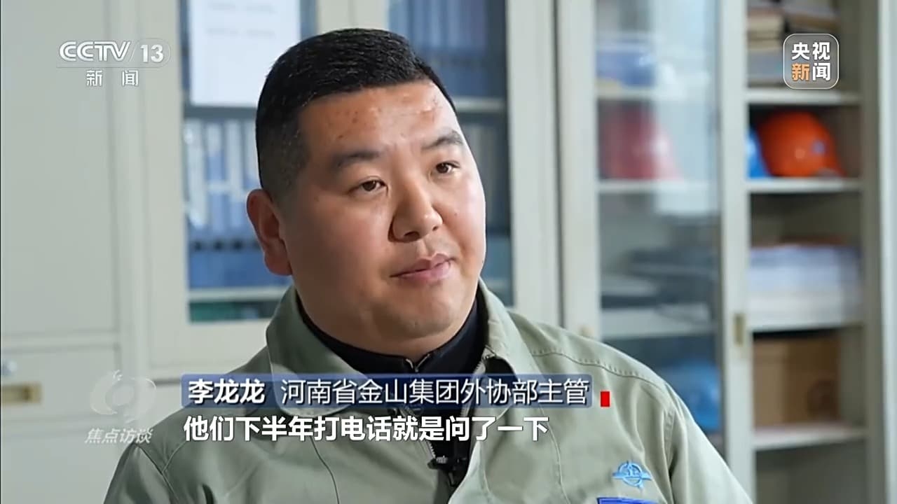 78亿变1亿，河南3地曝巨额数据造假！央视披露